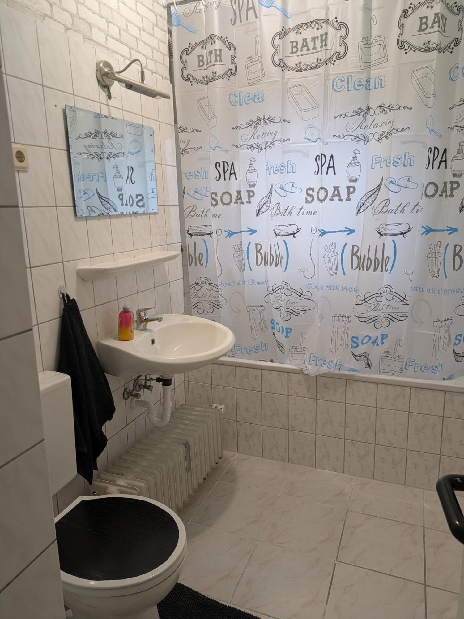 Interaktiv In - Herzogstrasse Apartment *